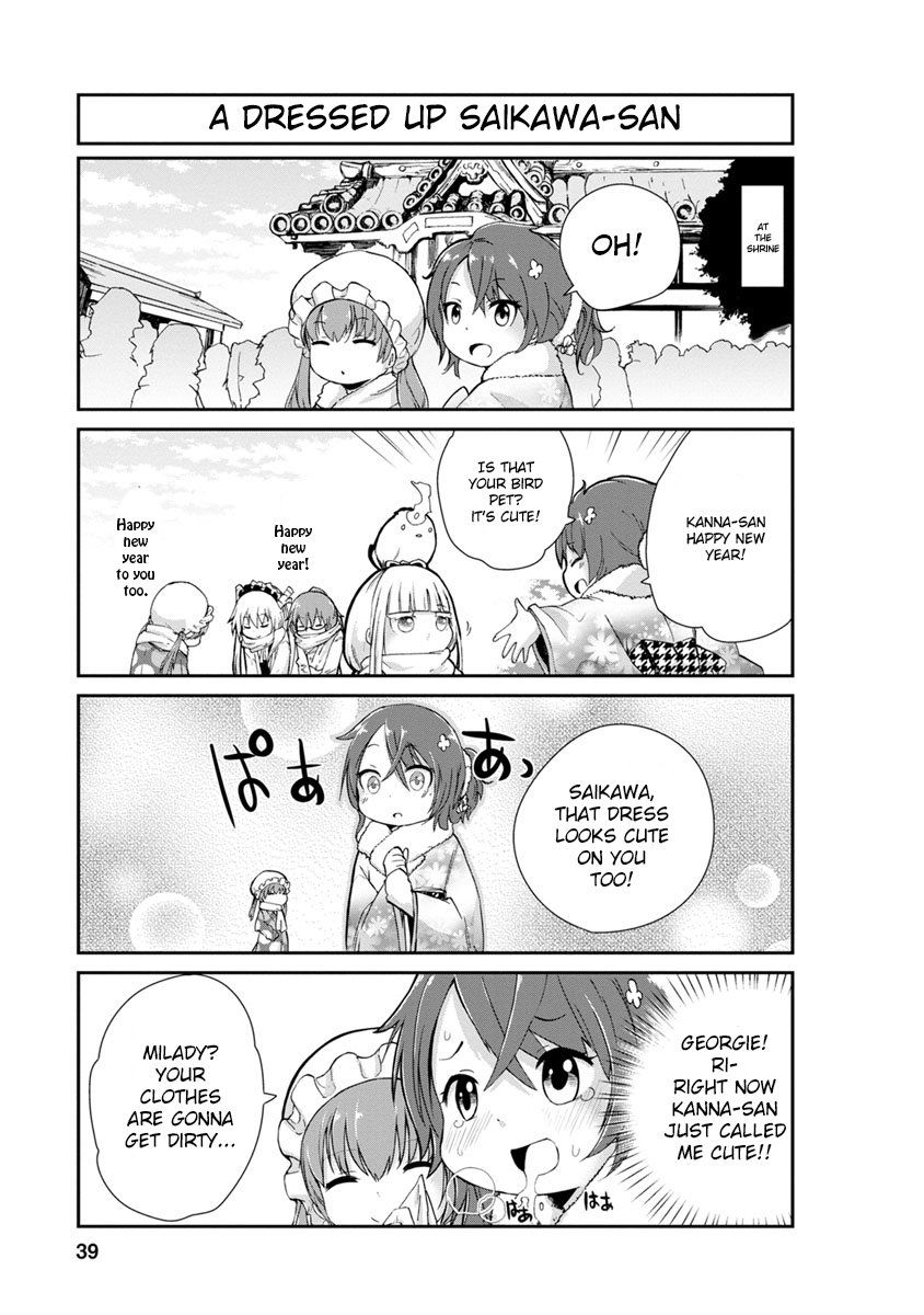 Kobayashi-san Chi no Maid Dragon: Kanna no Nichijou chapter 3 page 5