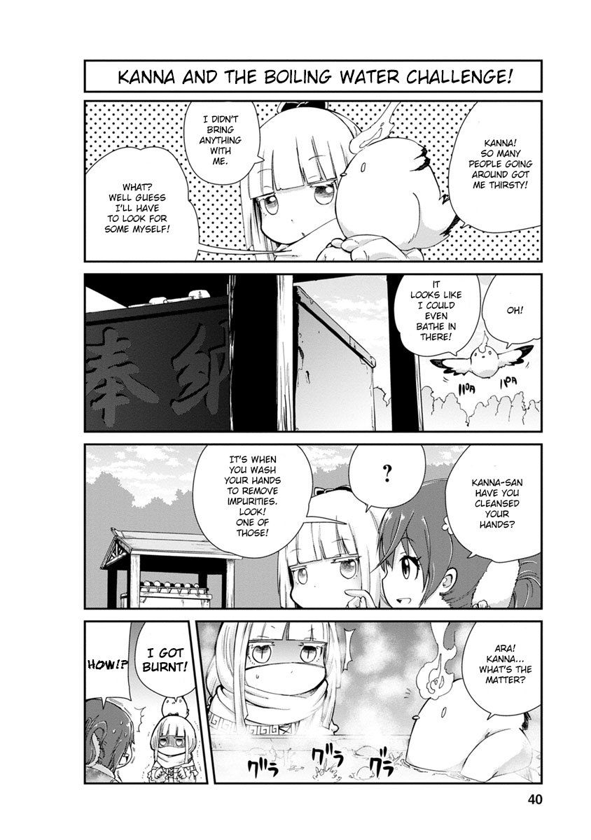 Kobayashi-san Chi no Maid Dragon: Kanna no Nichijou chapter 3 page 6