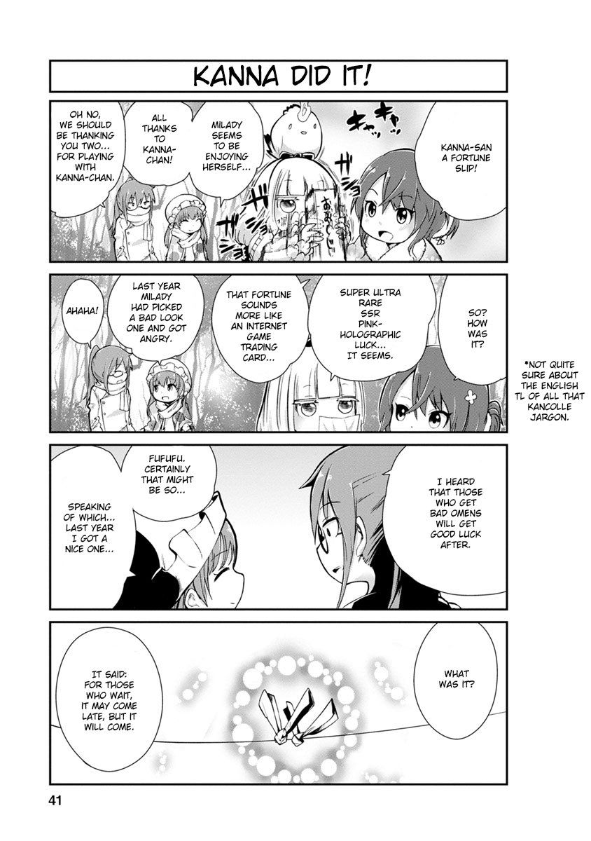 Kobayashi-san Chi no Maid Dragon: Kanna no Nichijou chapter 3 page 7