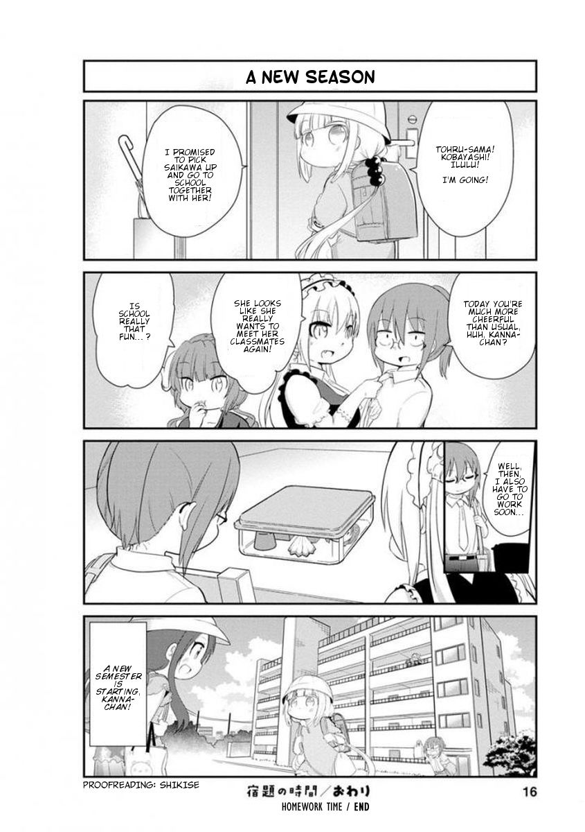 Kobayashi-san Chi no Maid Dragon: Kanna no Nichijou chapter 31 page 16