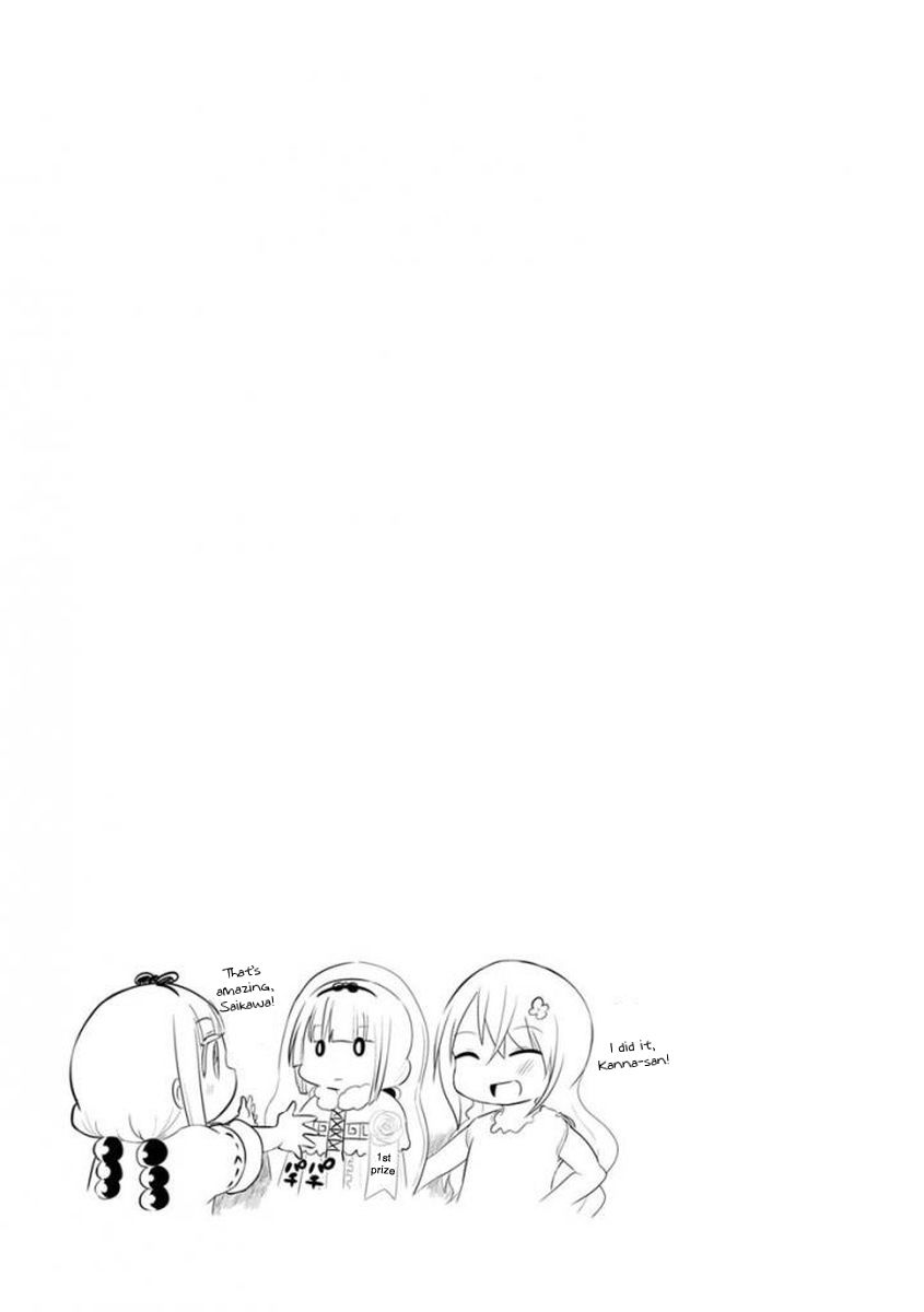 Kobayashi-san Chi no Maid Dragon: Kanna no Nichijou chapter 31 page 17