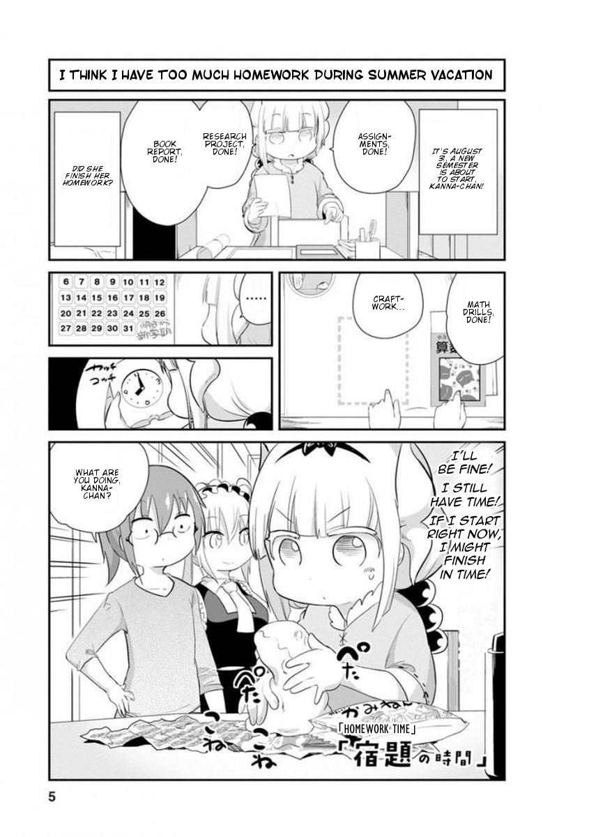 Kobayashi-san Chi no Maid Dragon: Kanna no Nichijou chapter 31 page 5