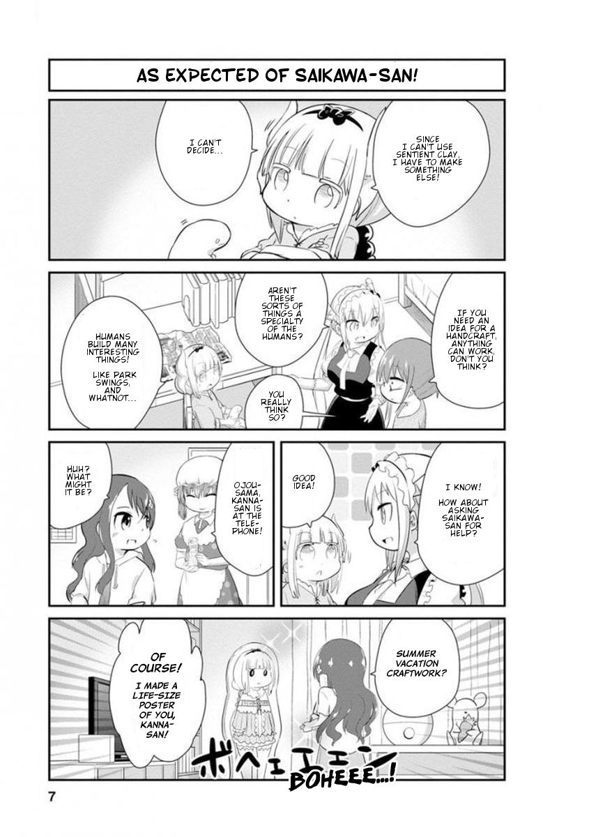 Kobayashi-san Chi no Maid Dragon: Kanna no Nichijou chapter 31 page 7