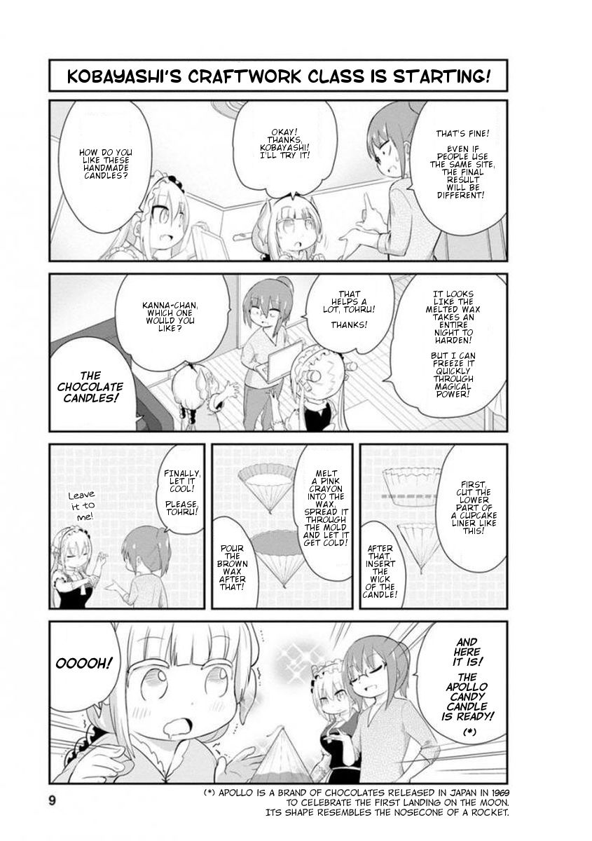 Kobayashi-san Chi no Maid Dragon: Kanna no Nichijou chapter 31 page 9
