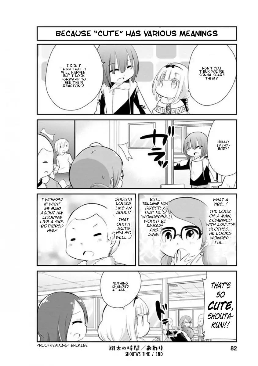 Kobayashi-san Chi no Maid Dragon: Kanna no Nichijou chapter 36 page 12