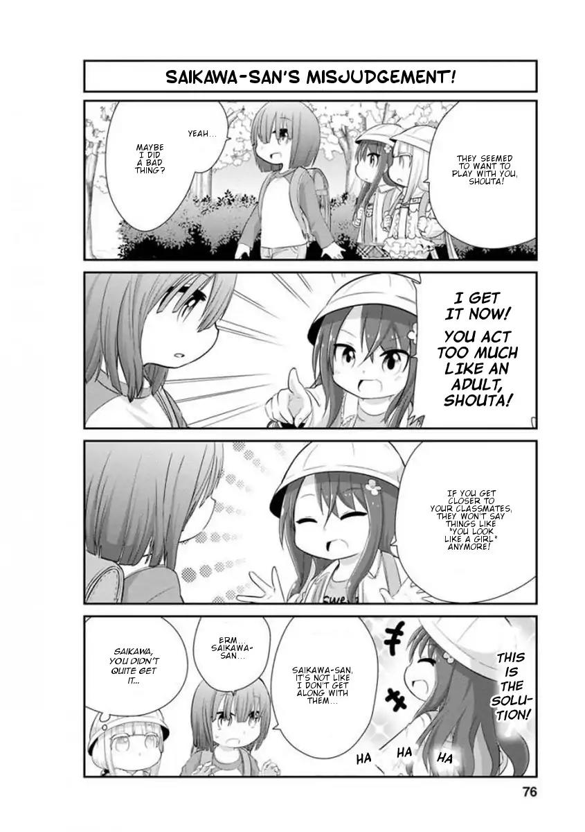 Kobayashi-san Chi no Maid Dragon: Kanna no Nichijou chapter 36 page 6