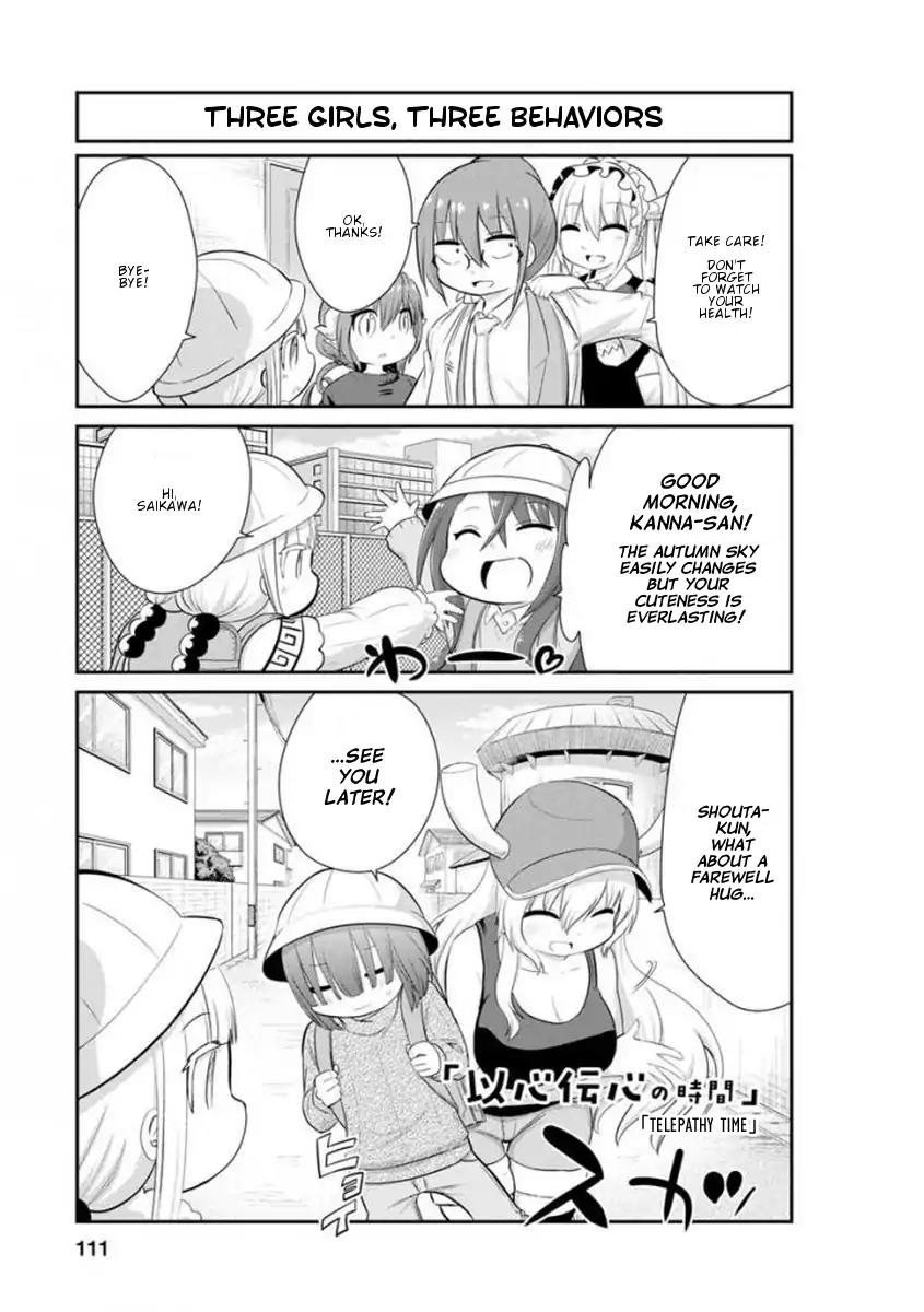 Kobayashi-san Chi no Maid Dragon: Kanna no Nichijou chapter 39 page 1