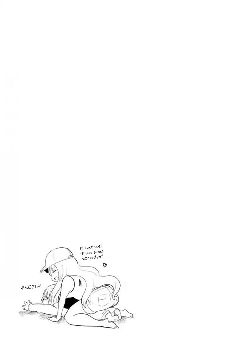 Kobayashi-san Chi no Maid Dragon: Kanna no Nichijou chapter 39 page 13