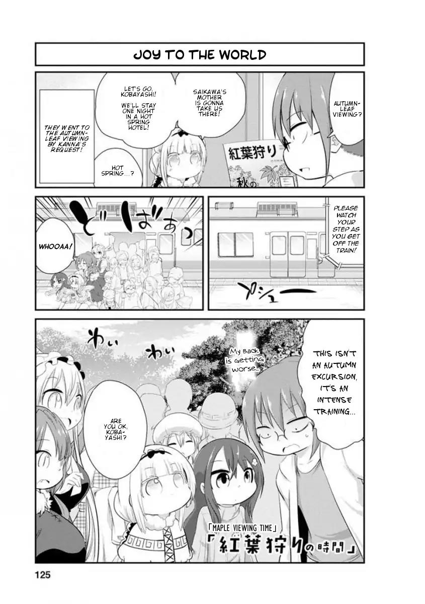 Kobayashi-san Chi no Maid Dragon: Kanna no Nichijou chapter 40 page 1