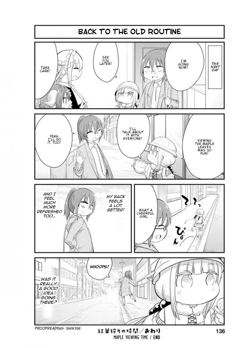 Kobayashi-san Chi no Maid Dragon: Kanna no Nichijou chapter 40 page 12