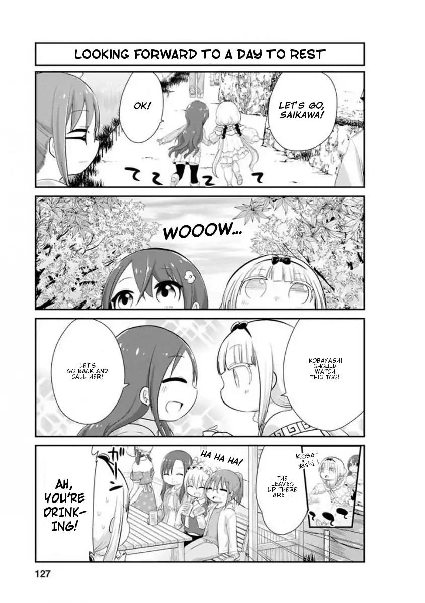 Kobayashi-san Chi no Maid Dragon: Kanna no Nichijou chapter 40 page 3