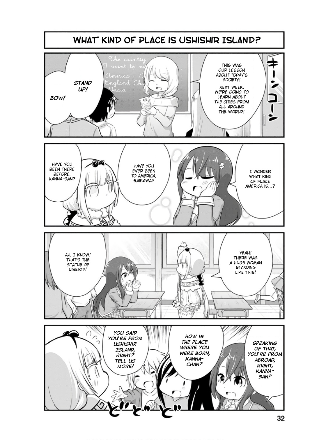 Kobayashi-san Chi no Maid Dragon: Kanna no Nichijou chapter 43 page 2