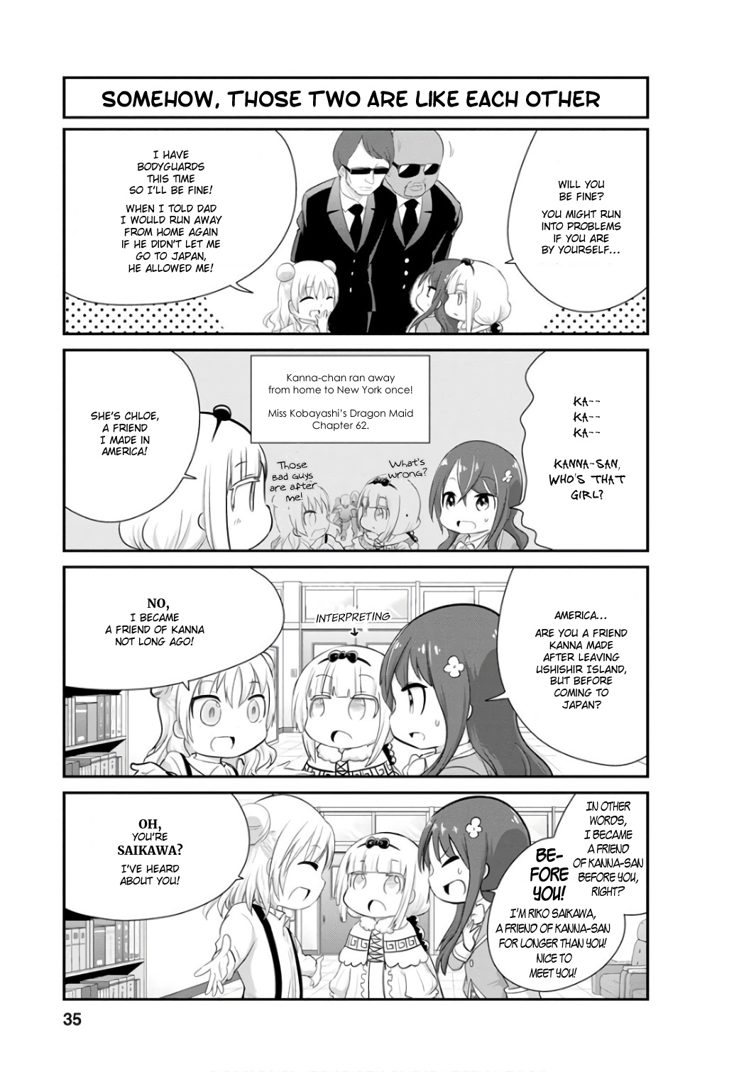 Kobayashi-san Chi no Maid Dragon: Kanna no Nichijou chapter 43 page 5