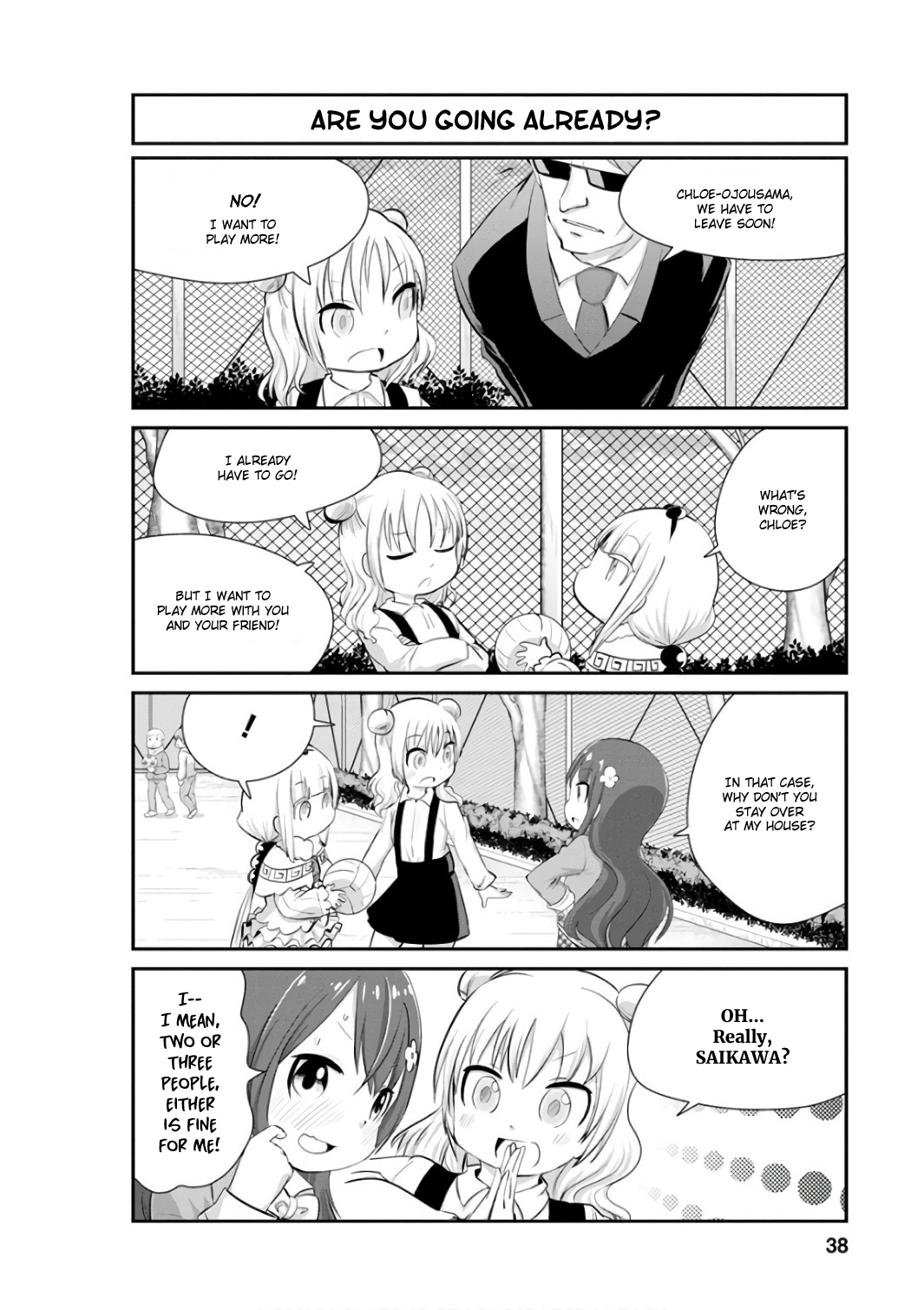 Kobayashi-san Chi no Maid Dragon: Kanna no Nichijou chapter 43 page 8