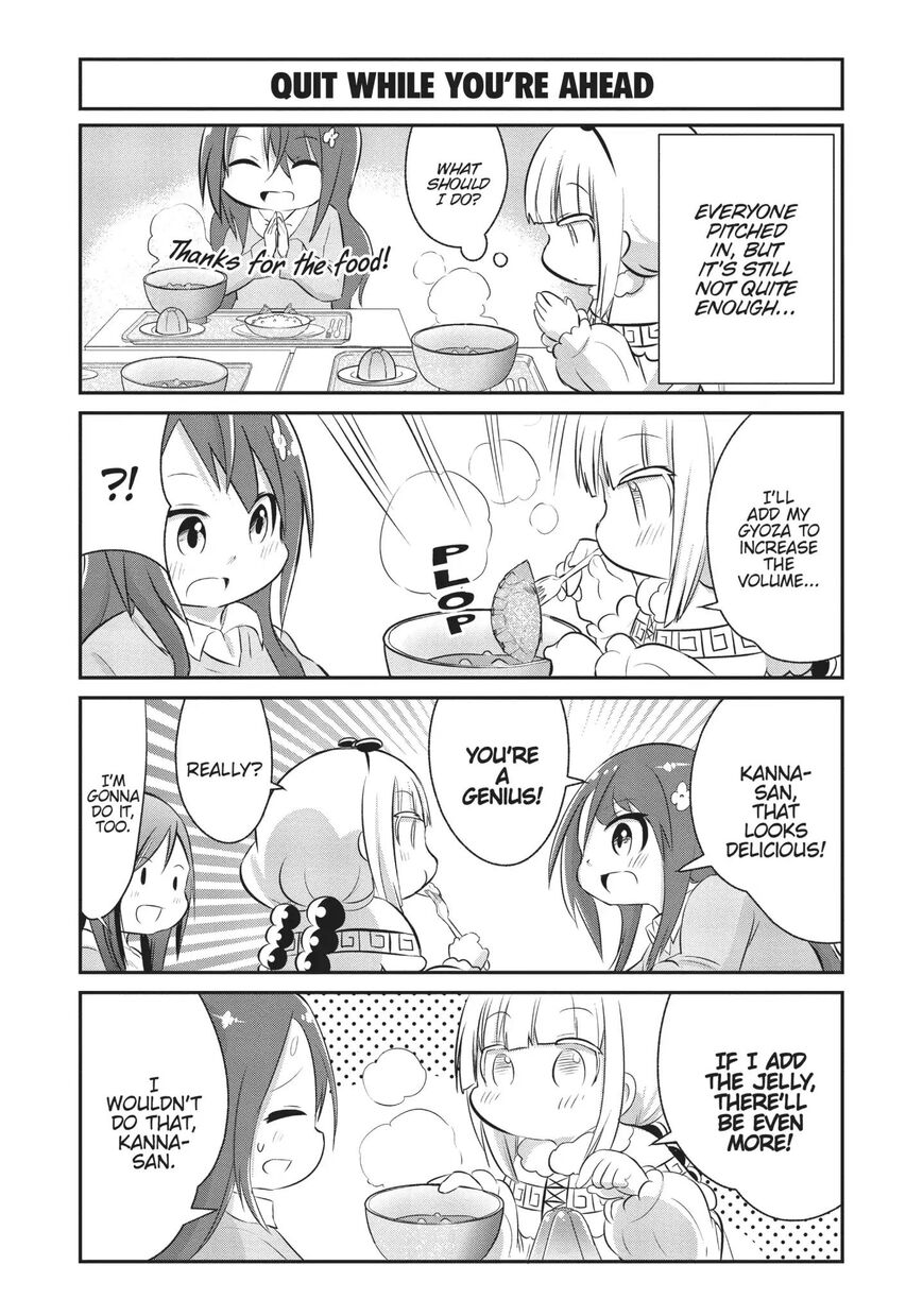 Kobayashi-san Chi no Maid Dragon: Kanna no Nichijou chapter 56 page 10