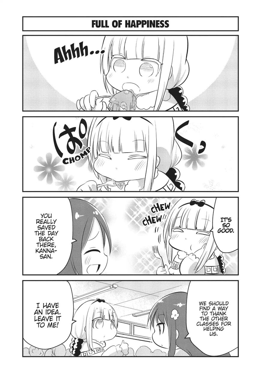 Kobayashi-san Chi no Maid Dragon: Kanna no Nichijou chapter 56 page 11