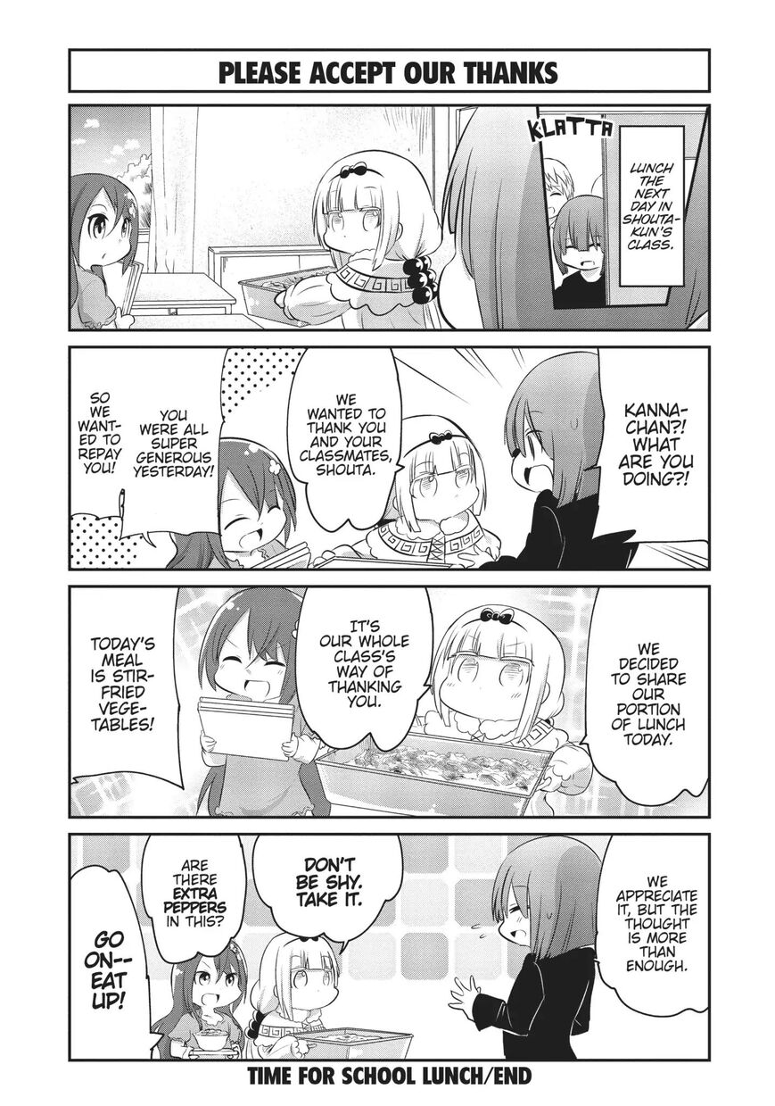Kobayashi-san Chi no Maid Dragon: Kanna no Nichijou chapter 56 page 12