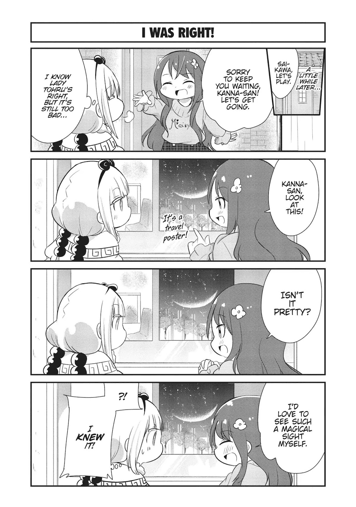 Kobayashi-san Chi no Maid Dragon: Kanna no Nichijou chapter 60 page 3