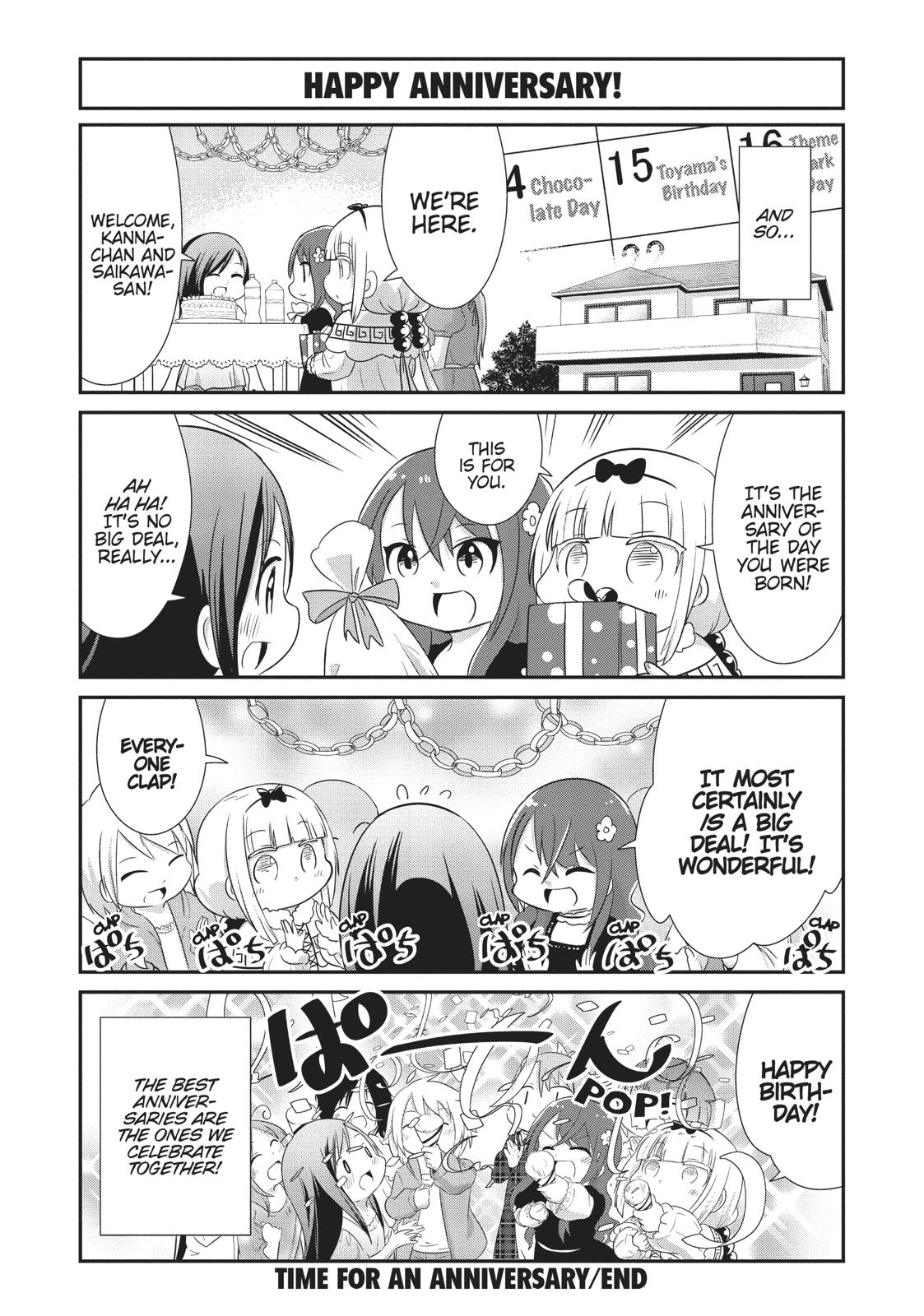 Kobayashi-san Chi no Maid Dragon: Kanna no Nichijou chapter 62 page 12