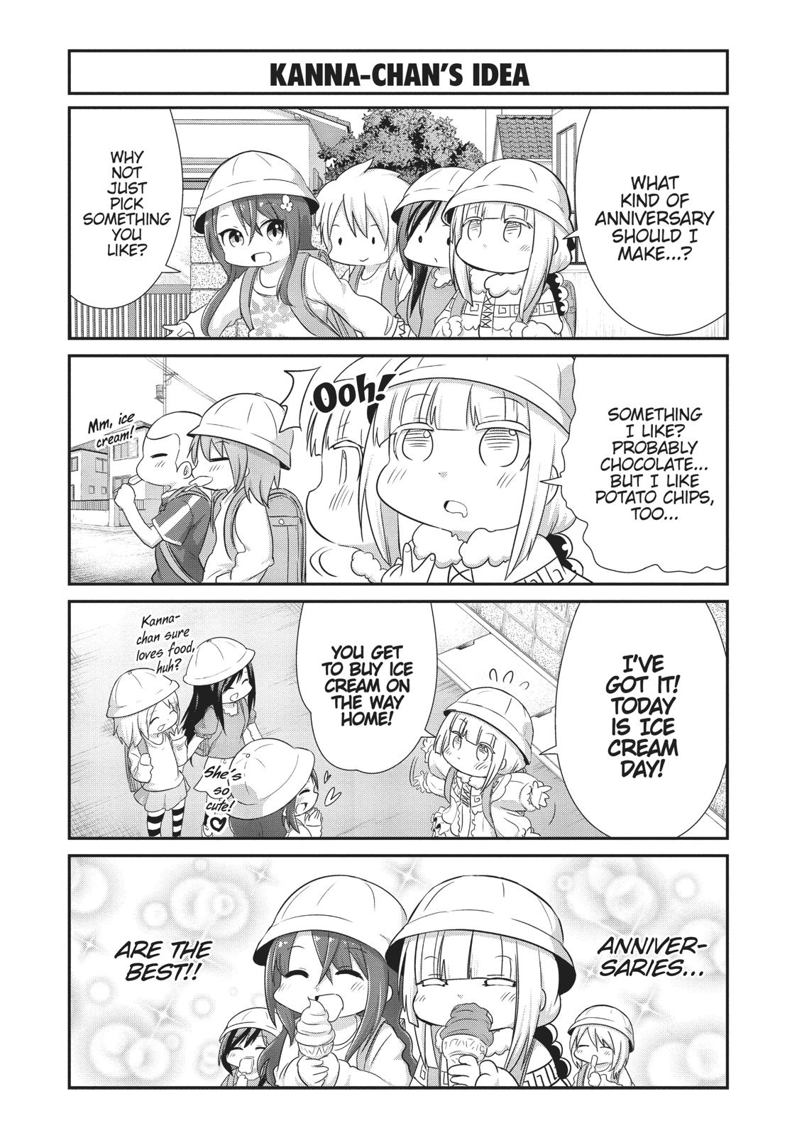 Kobayashi-san Chi no Maid Dragon: Kanna no Nichijou chapter 62 page 4