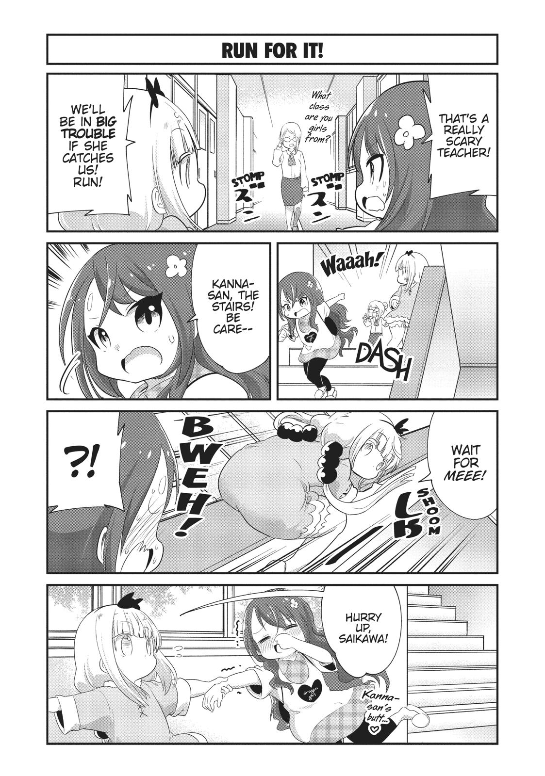 Kobayashi-san Chi no Maid Dragon: Kanna no Nichijou chapter 69 page 5