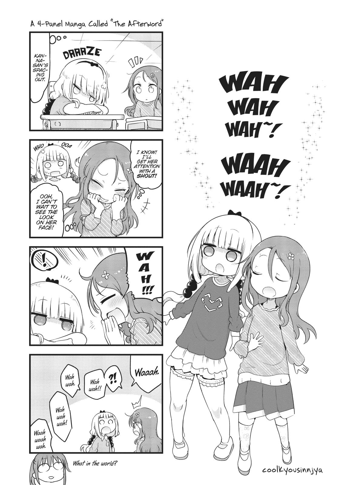Kobayashi-san Chi no Maid Dragon: Kanna no Nichijou chapter 70 page 20