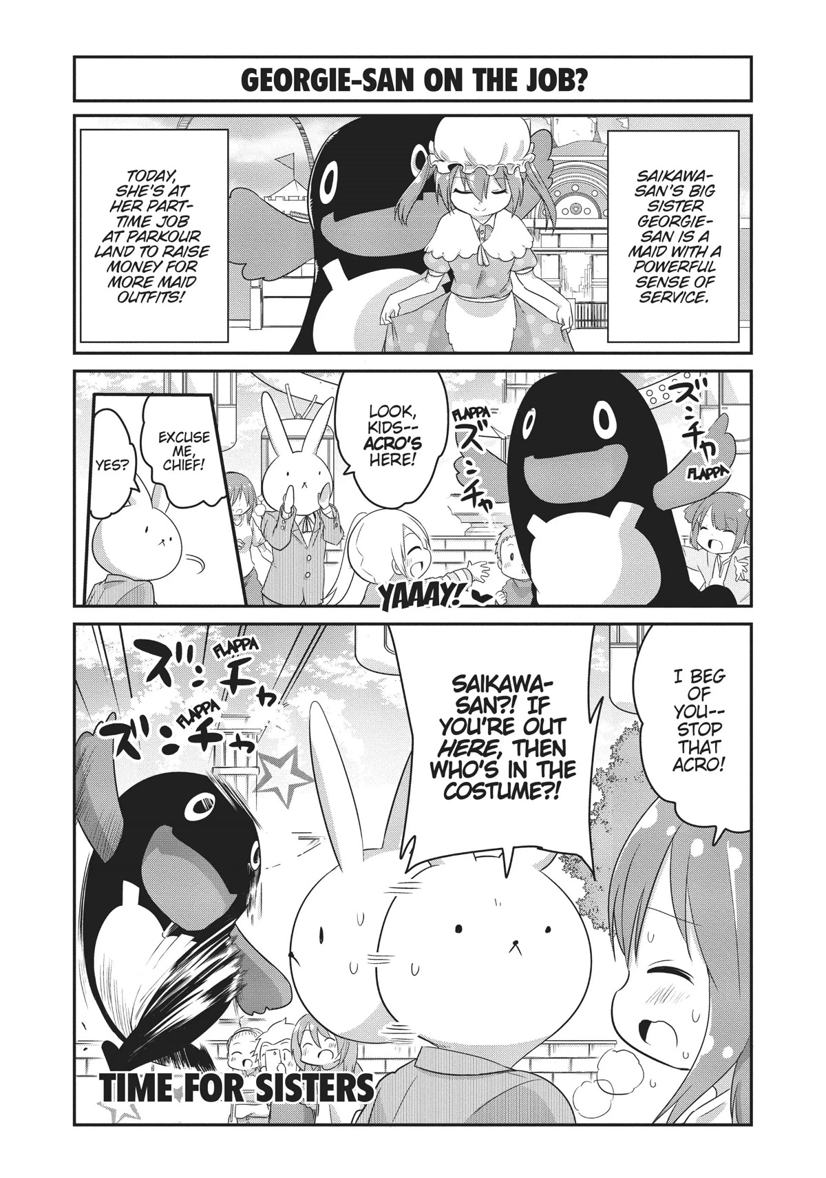 Kobayashi-san Chi no Maid Dragon: Kanna no Nichijou chapter 76 page 1