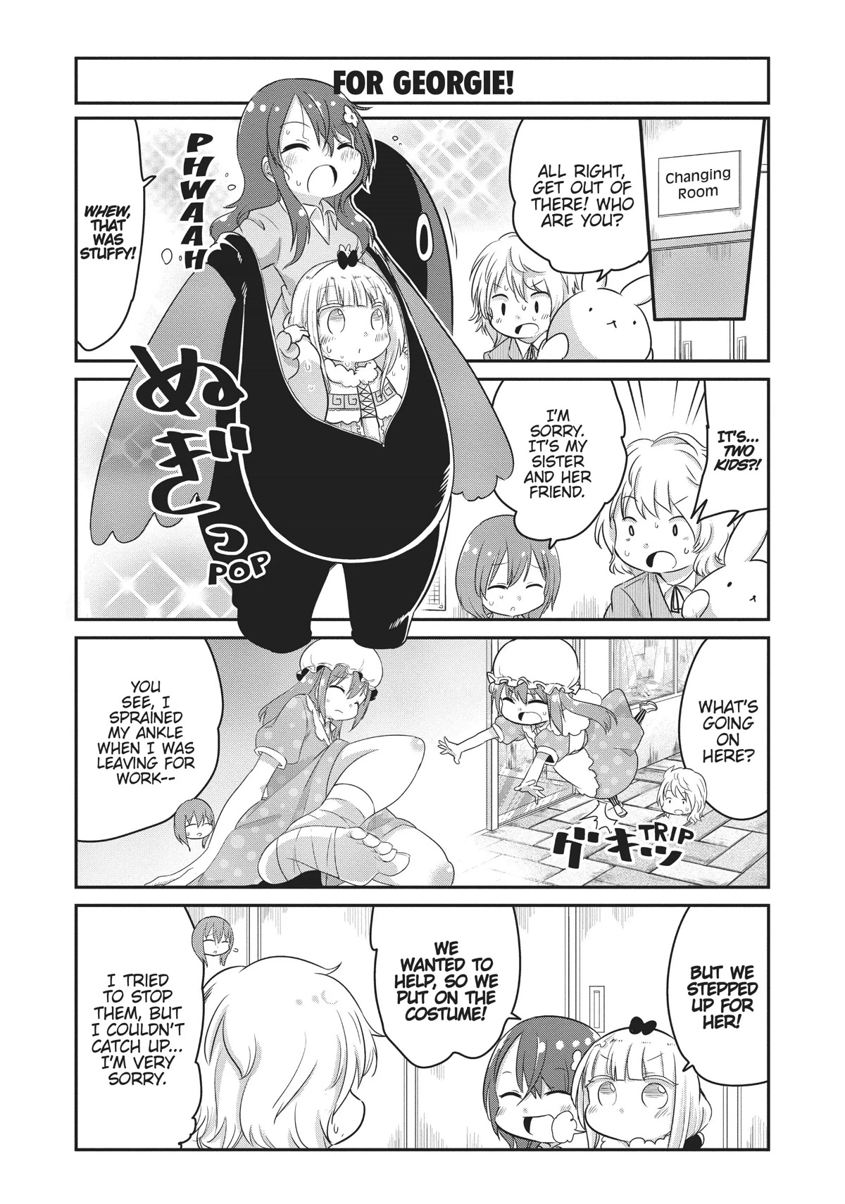 Kobayashi-san Chi no Maid Dragon: Kanna no Nichijou chapter 76 page 2