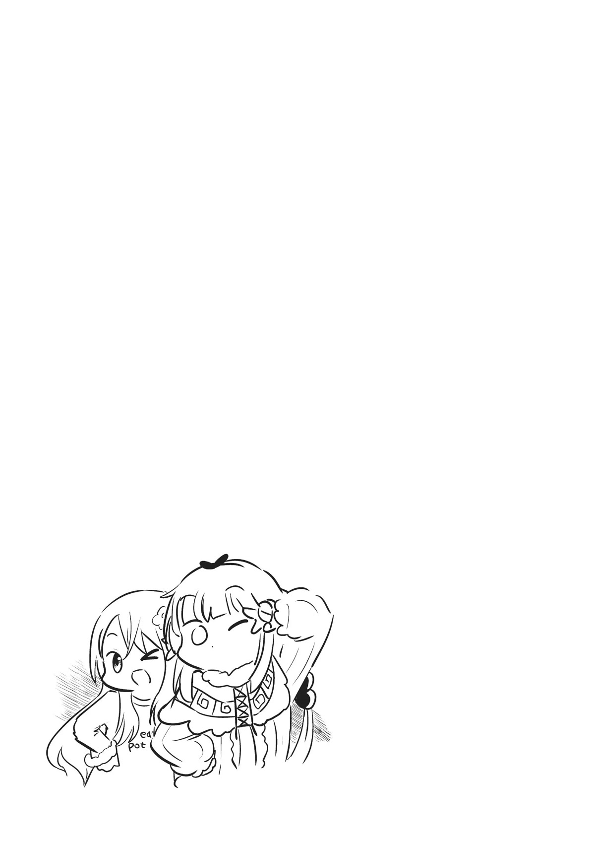 Kobayashi-san Chi no Maid Dragon: Kanna no Nichijou chapter 78 page 13