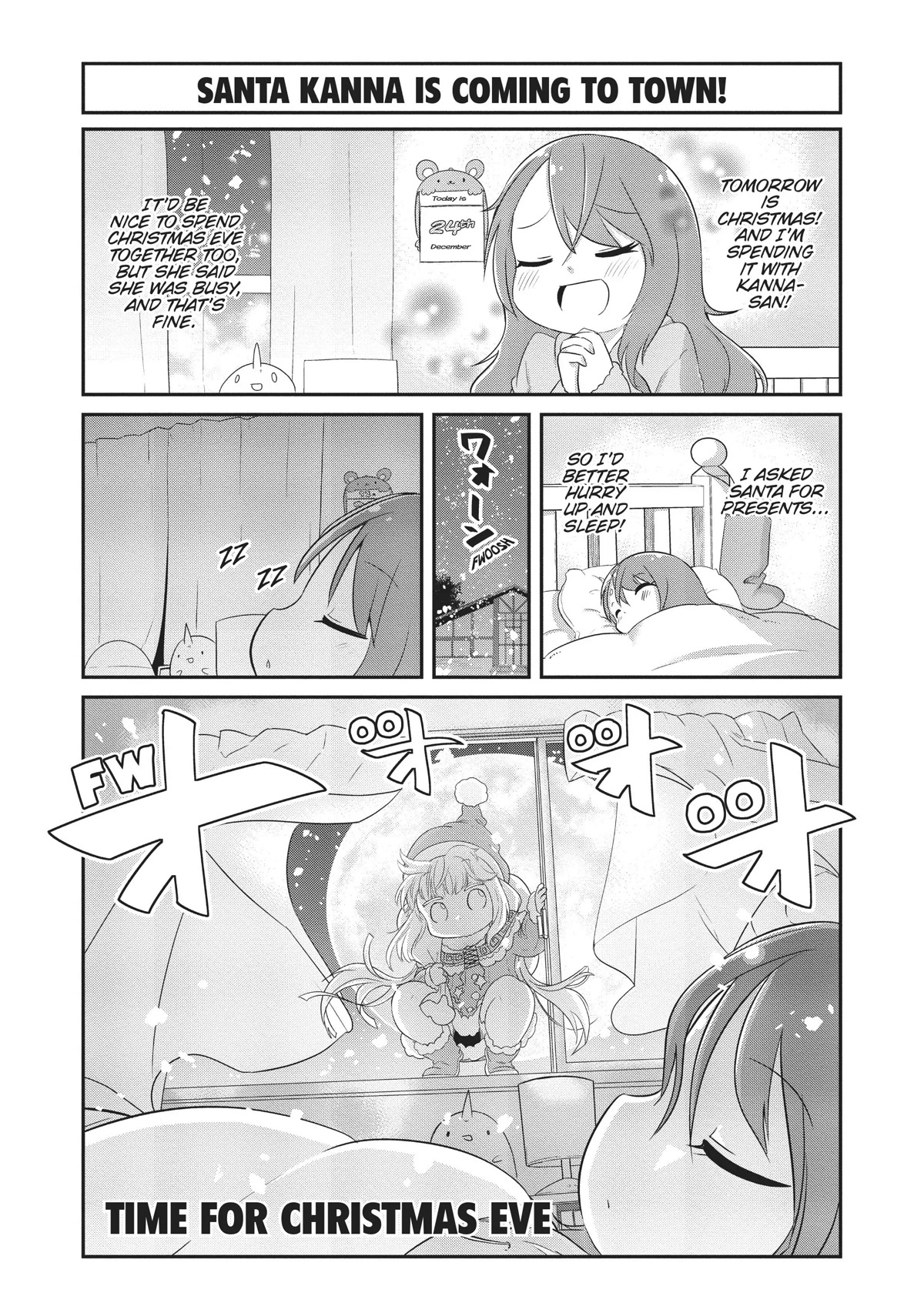 Kobayashi-san Chi no Maid Dragon: Kanna no Nichijou chapter 80.5 page 1