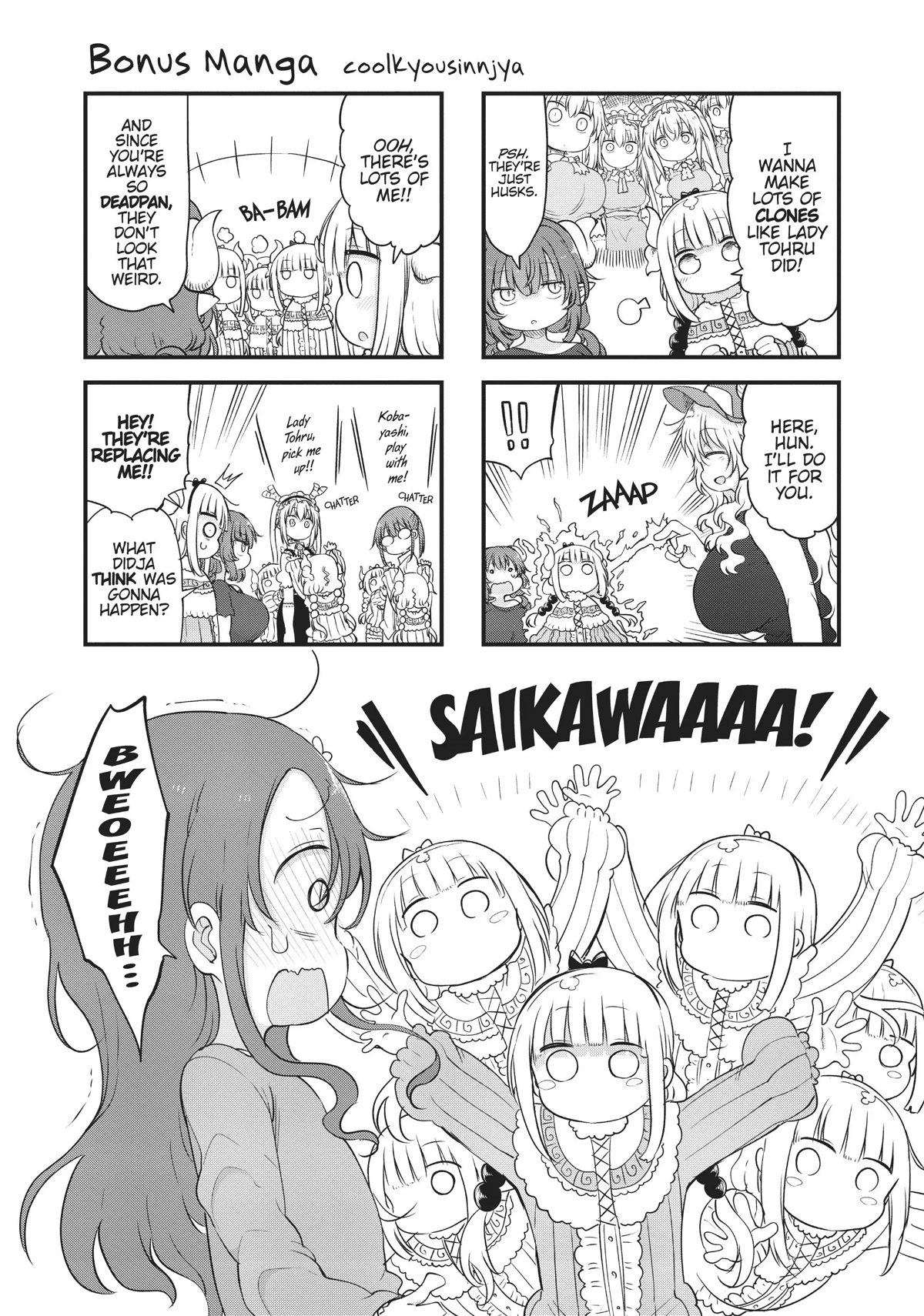 Kobayashi-san Chi no Maid Dragon: Kanna no Nichijou chapter 80.5 page 6