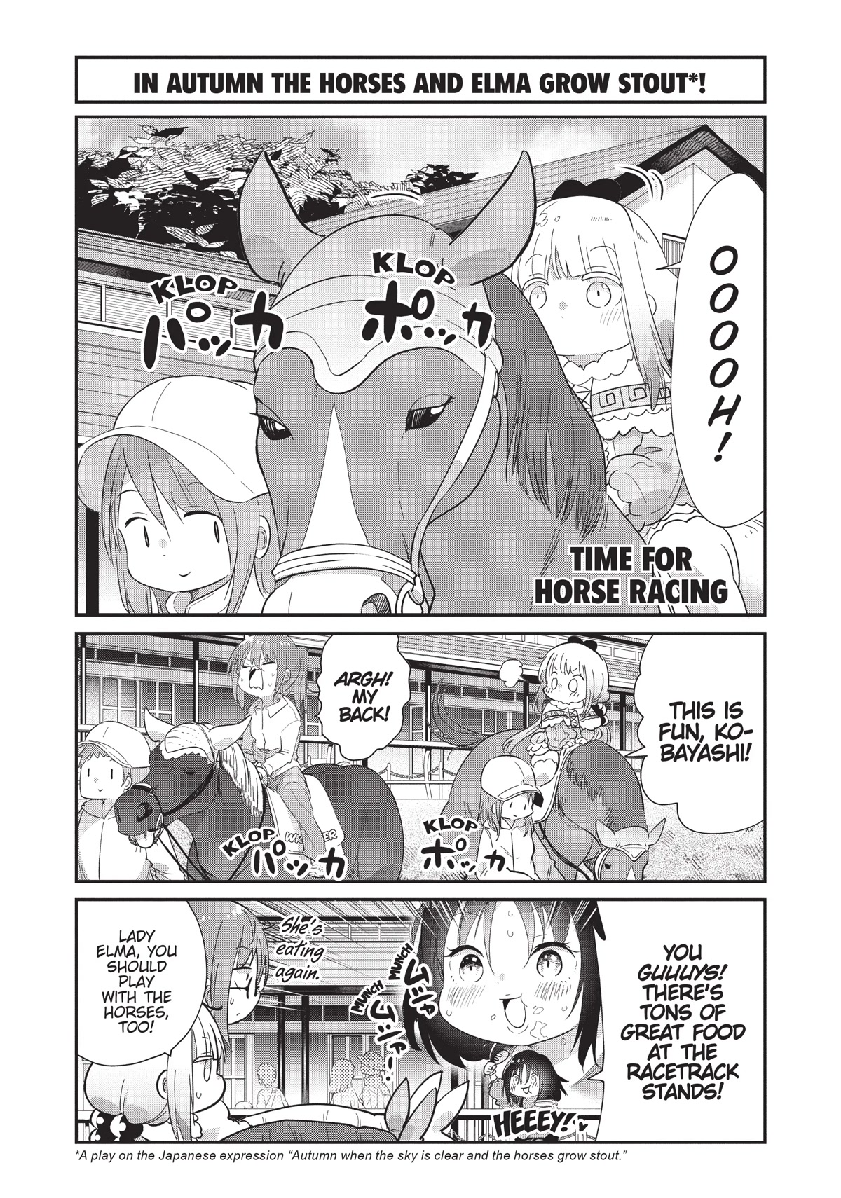 Kobayashi-san Chi no Maid Dragon: Kanna no Nichijou chapter 93 page 1