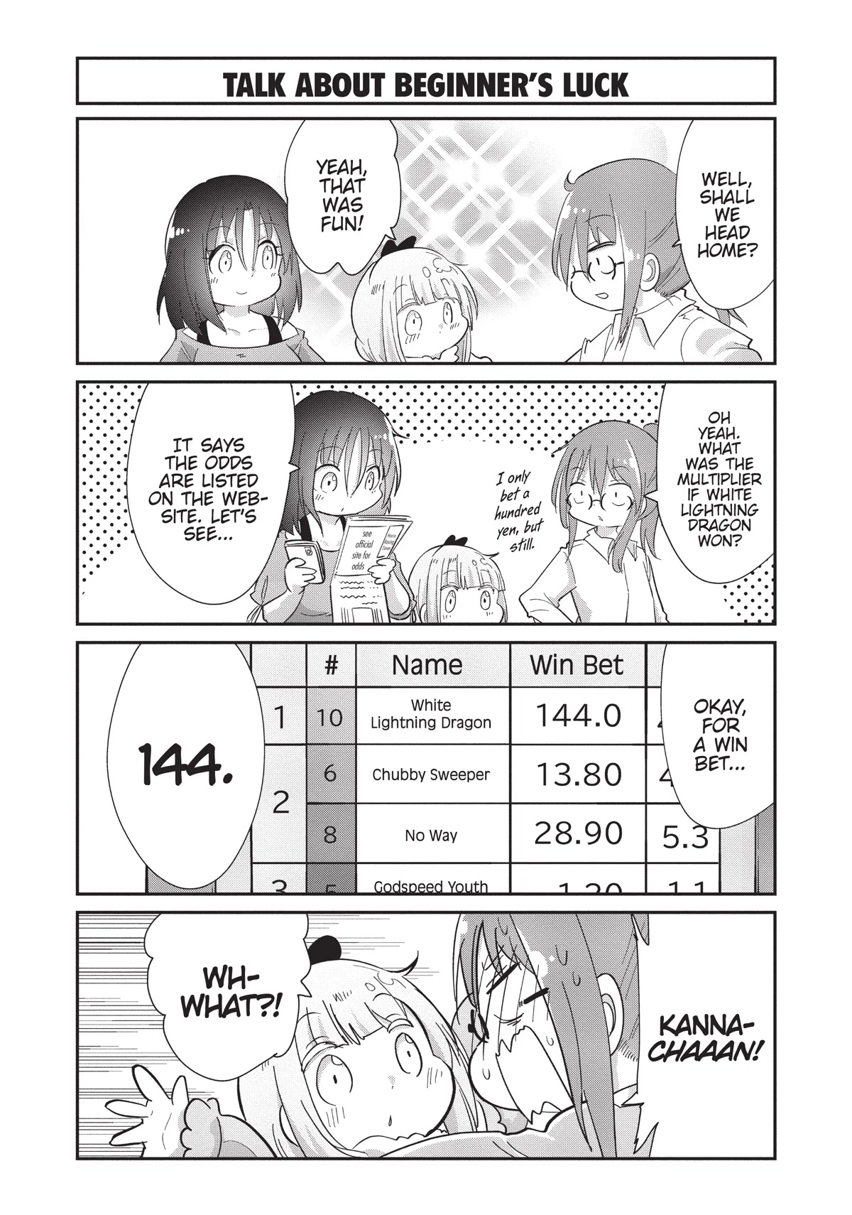 Kobayashi-san Chi no Maid Dragon: Kanna no Nichijou chapter 93 page 11