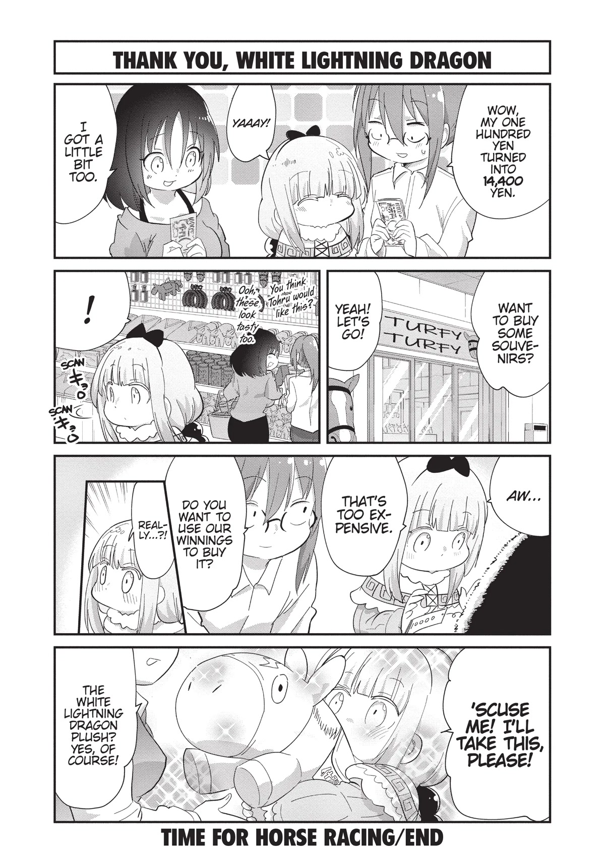 Kobayashi-san Chi no Maid Dragon: Kanna no Nichijou chapter 93 page 12