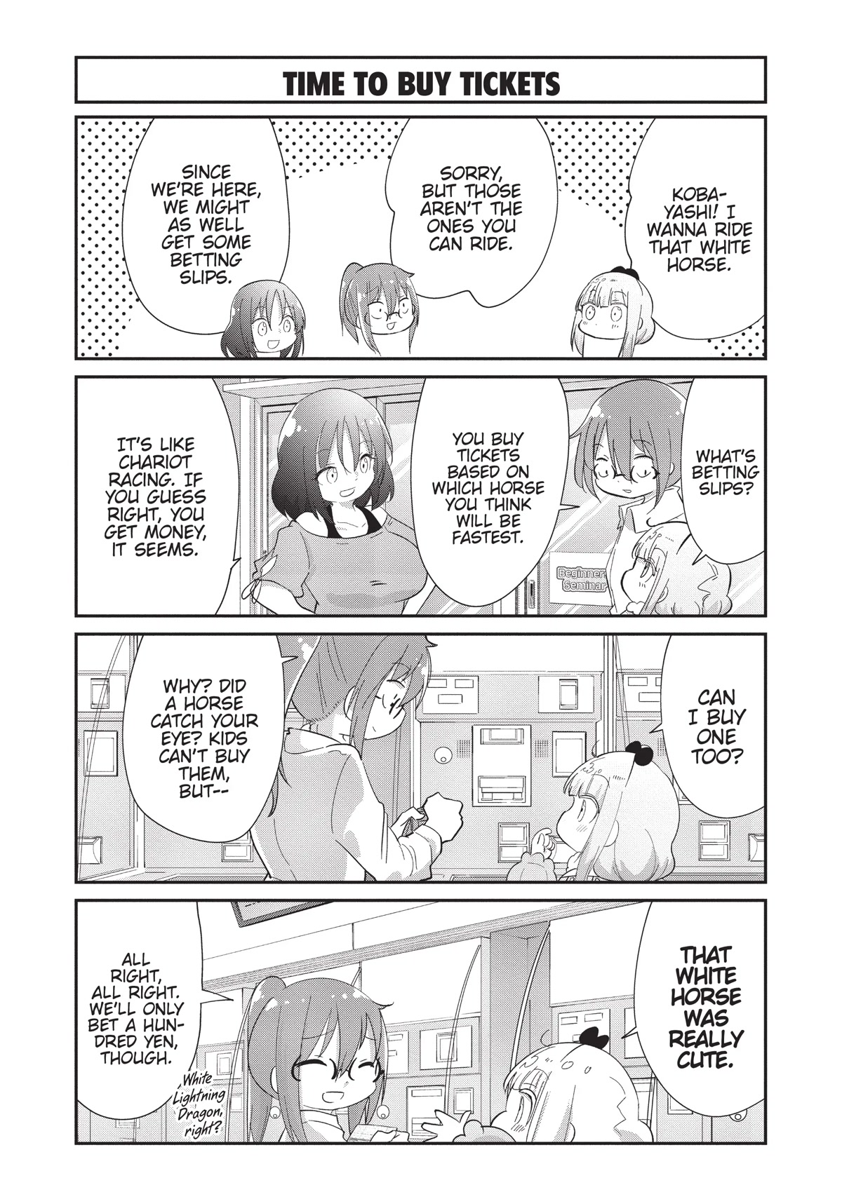 Kobayashi-san Chi no Maid Dragon: Kanna no Nichijou chapter 93 page 4