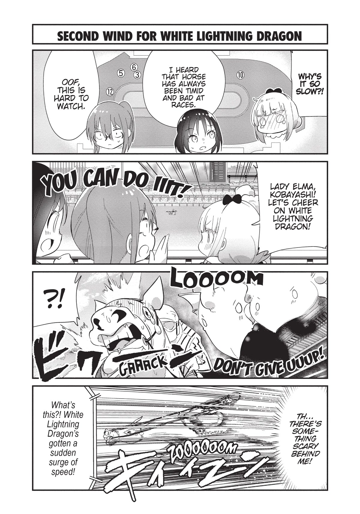 Kobayashi-san Chi no Maid Dragon: Kanna no Nichijou chapter 93 page 7