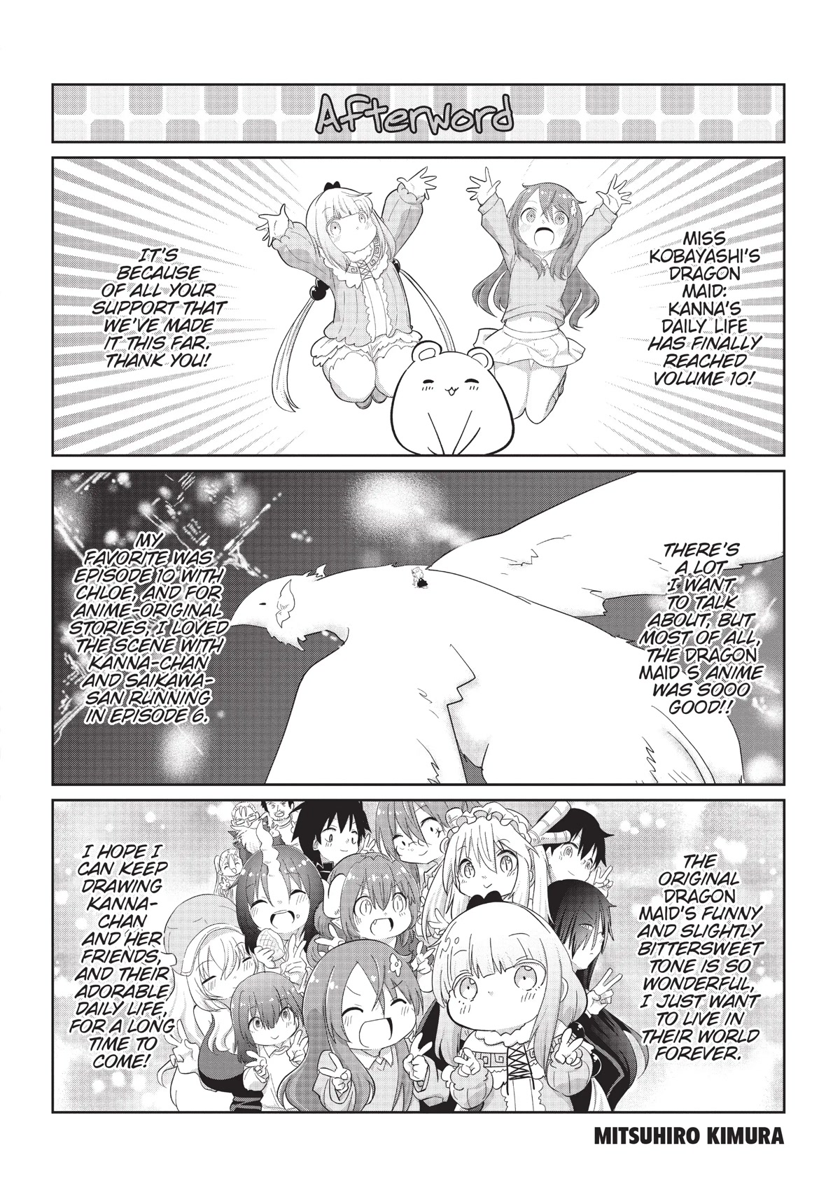 Kobayashi-san Chi no Maid Dragon: Kanna no Nichijou chapter 98.5 page 1