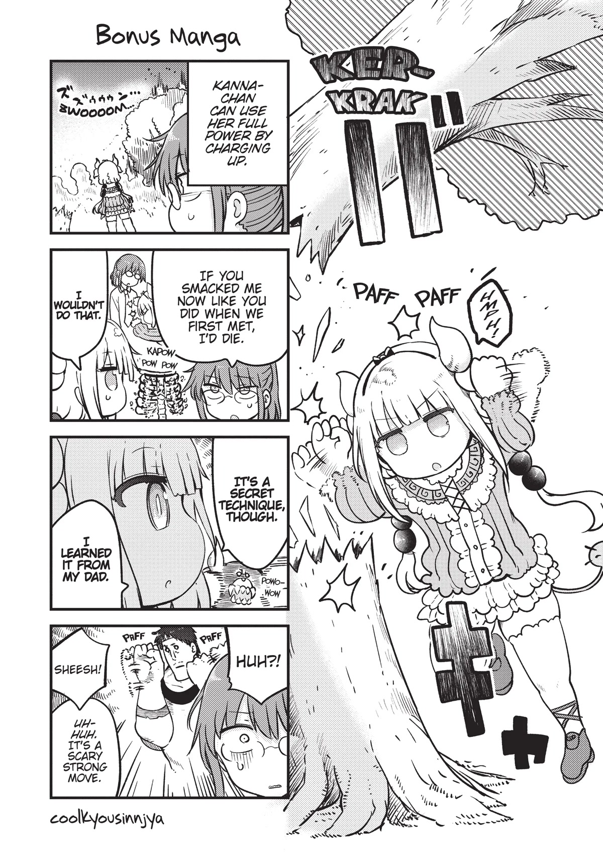 Kobayashi-san Chi no Maid Dragon: Kanna no Nichijou chapter 98.5 page 2