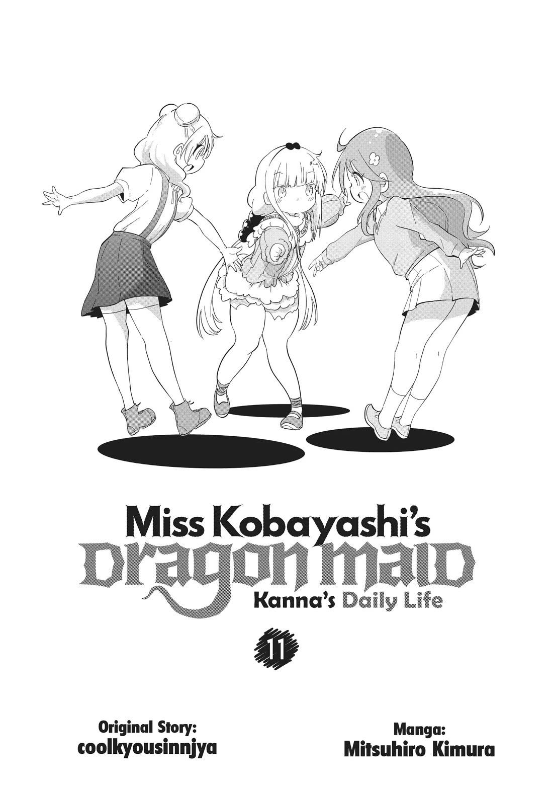 Kobayashi-san Chi no Maid Dragon: Kanna no Nichijou chapter 99 page 2