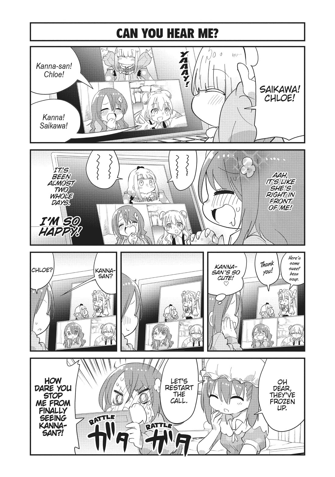 Kobayashi-san Chi no Maid Dragon: Kanna no Nichijou chapter 99 page 6