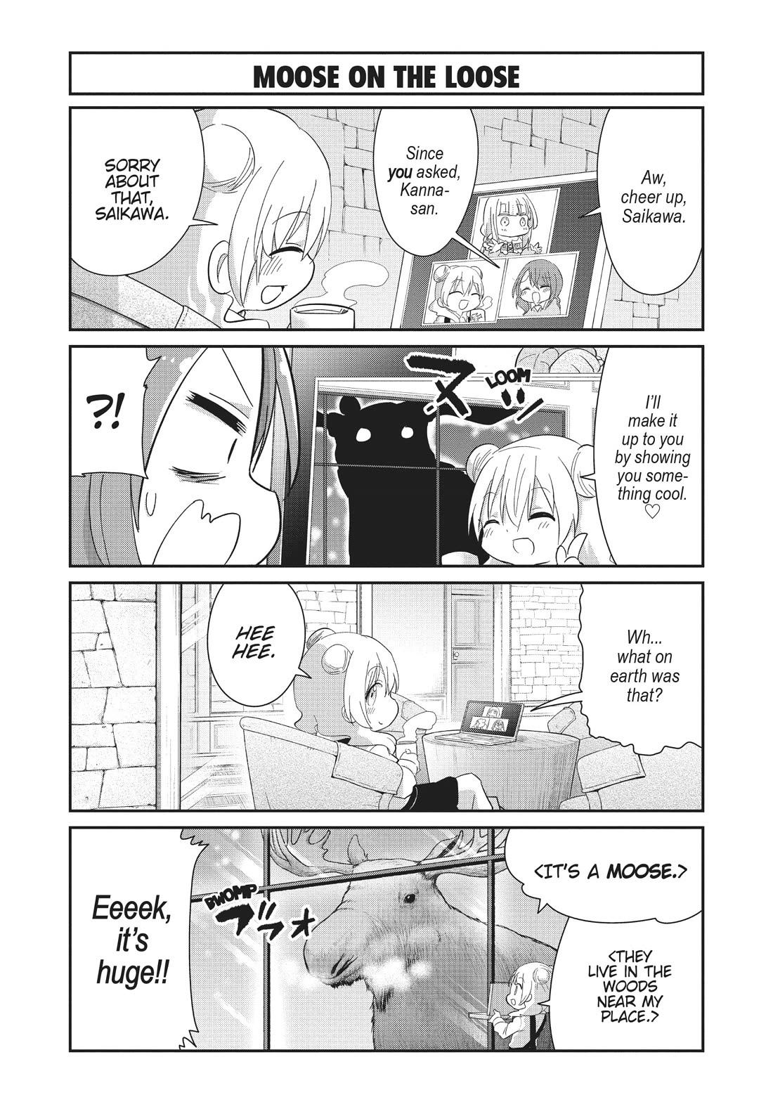 Kobayashi-san Chi no Maid Dragon: Kanna no Nichijou chapter 99 page 8