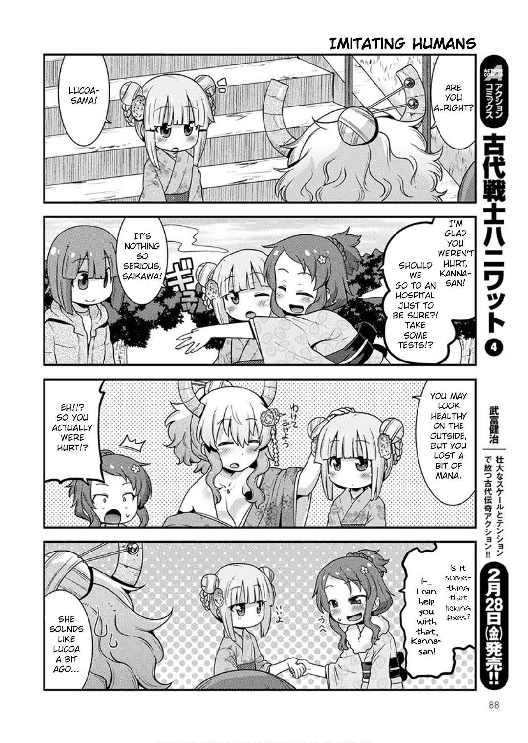 Kobayashi-san-chi no Maid Dragon: Lucoa wa Boku no xx Desu chapter 13 page 10
