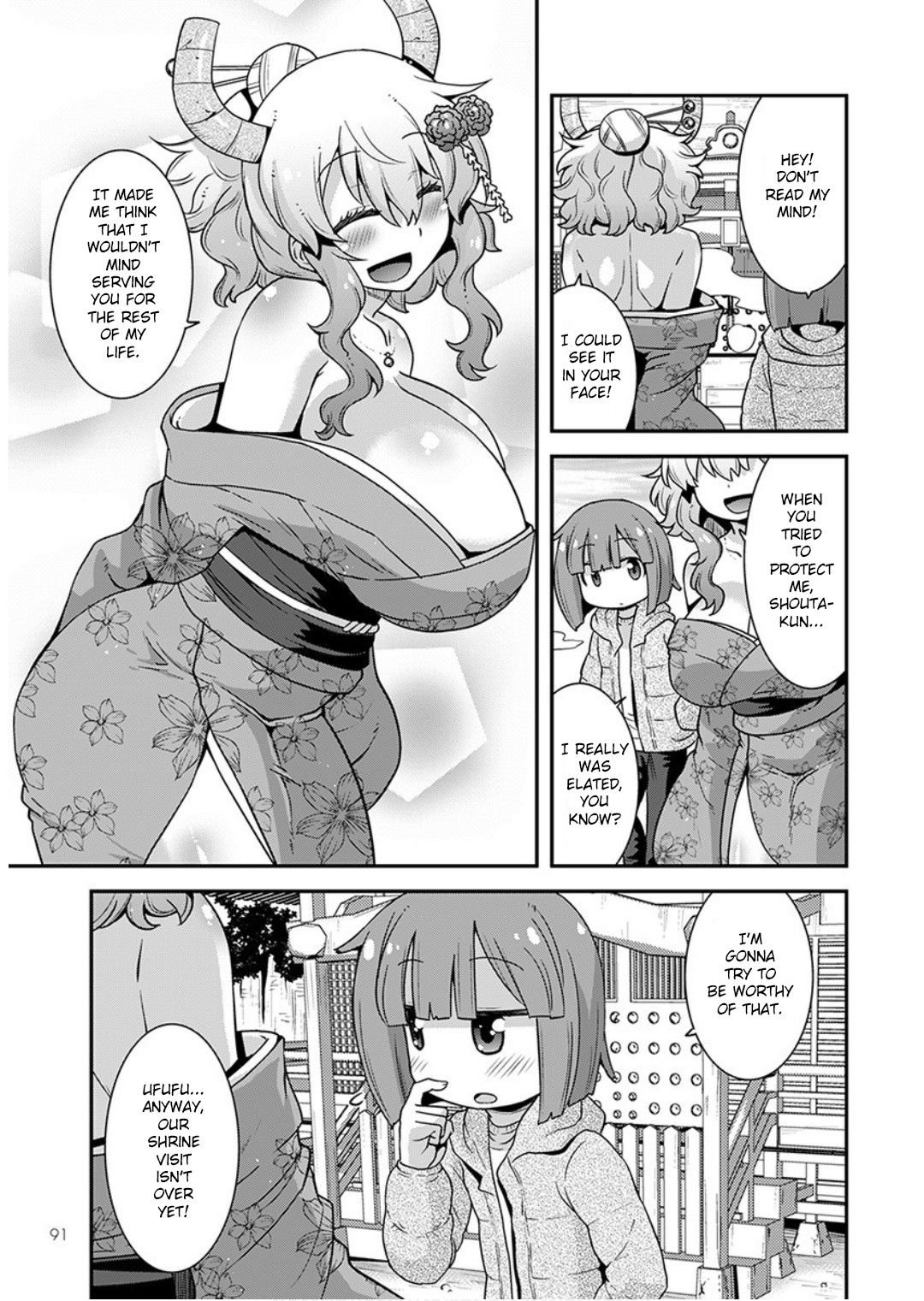 Kobayashi-san-chi no Maid Dragon: Lucoa wa Boku no xx Desu chapter 13 page 13