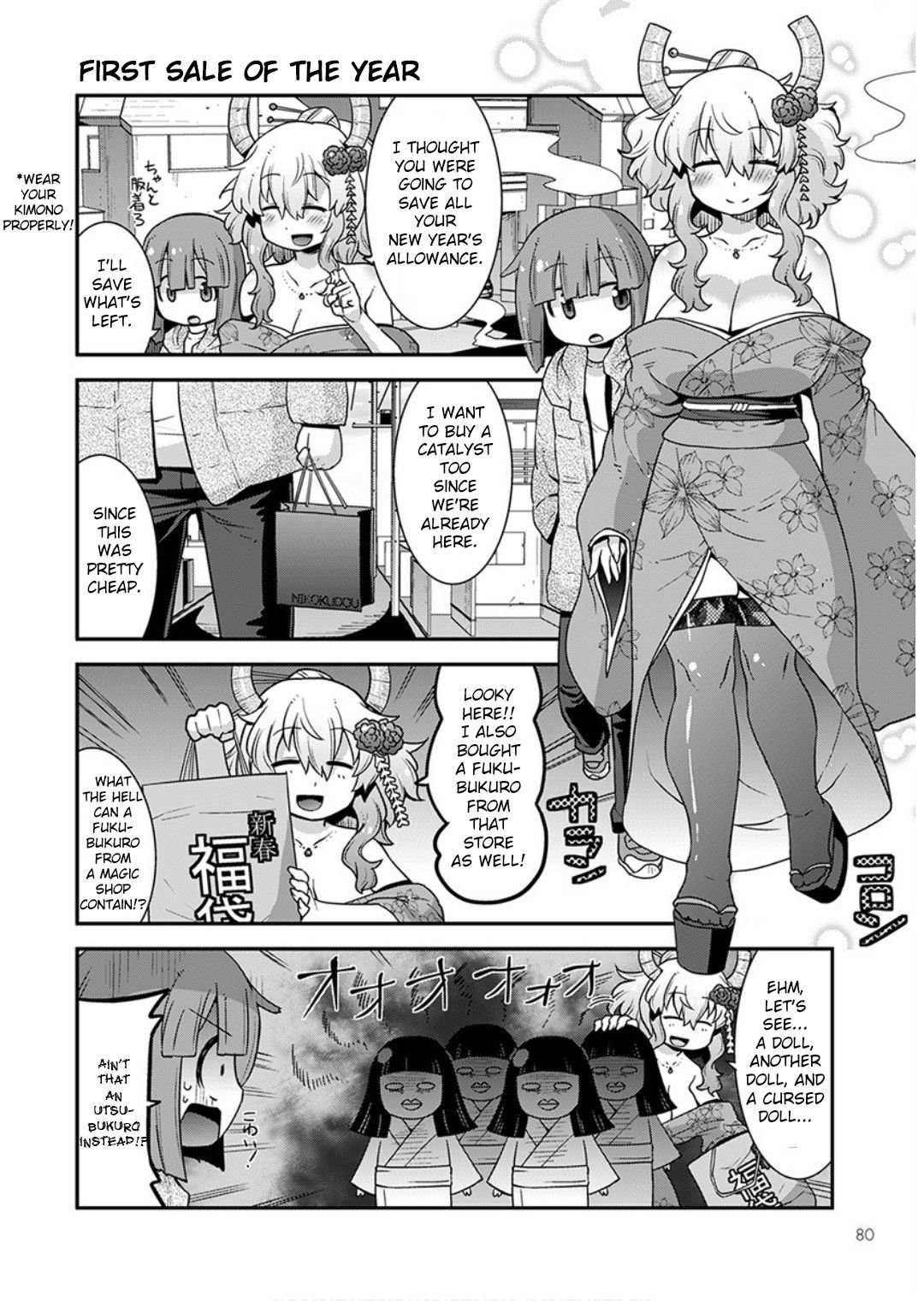 Kobayashi-san-chi no Maid Dragon: Lucoa wa Boku no xx Desu chapter 13 page 2