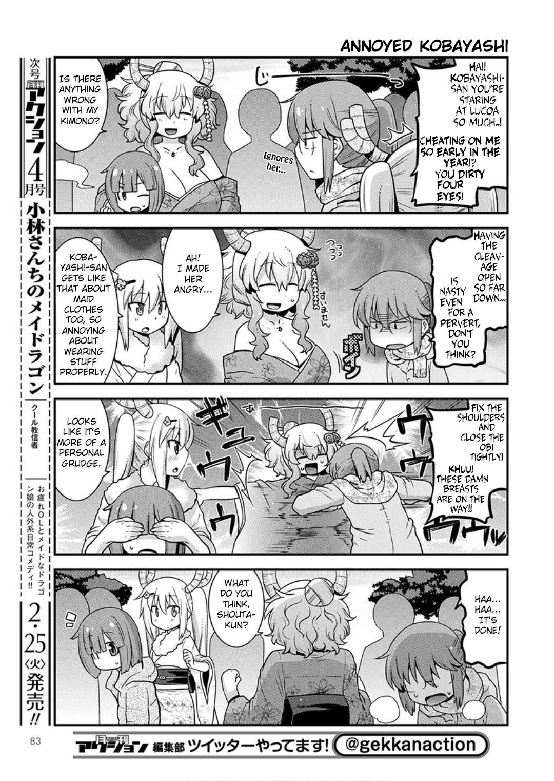 Kobayashi-san-chi no Maid Dragon: Lucoa wa Boku no xx Desu chapter 13 page 5