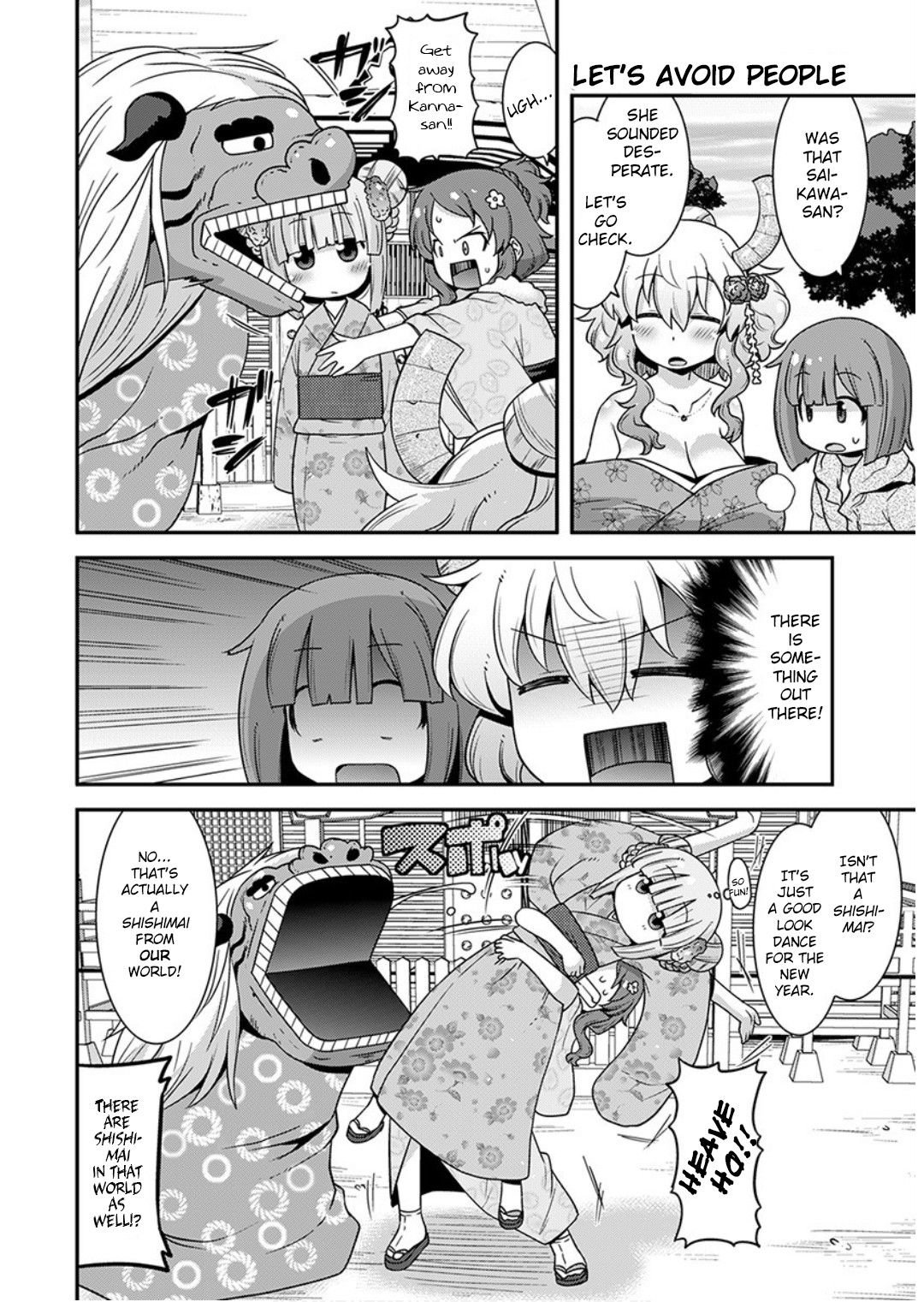 Kobayashi-san-chi no Maid Dragon: Lucoa wa Boku no xx Desu chapter 13 page 8