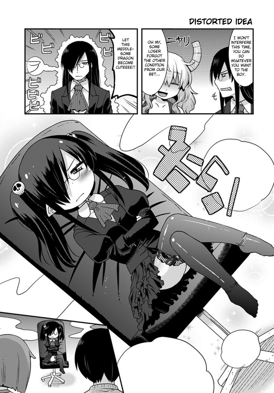 Kobayashi-san-chi no Maid Dragon: Lucoa wa Boku no xx Desu chapter 14 page 11