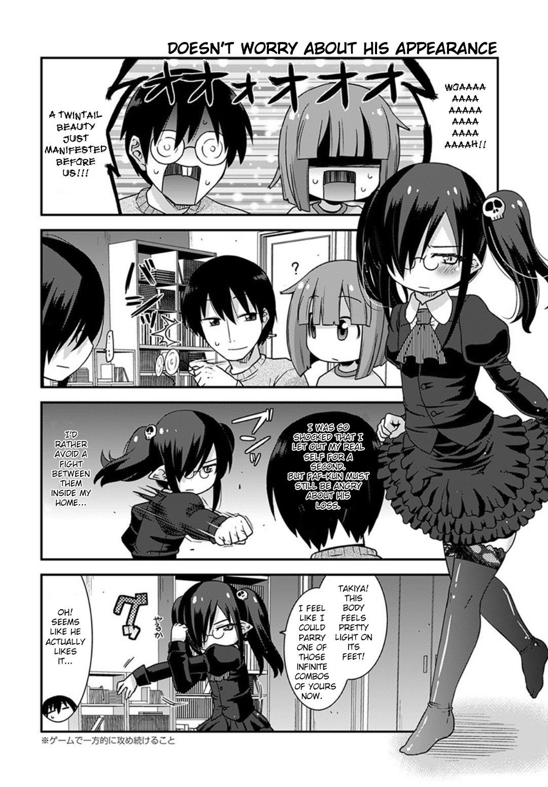 Kobayashi-san-chi no Maid Dragon: Lucoa wa Boku no xx Desu chapter 14 page 12