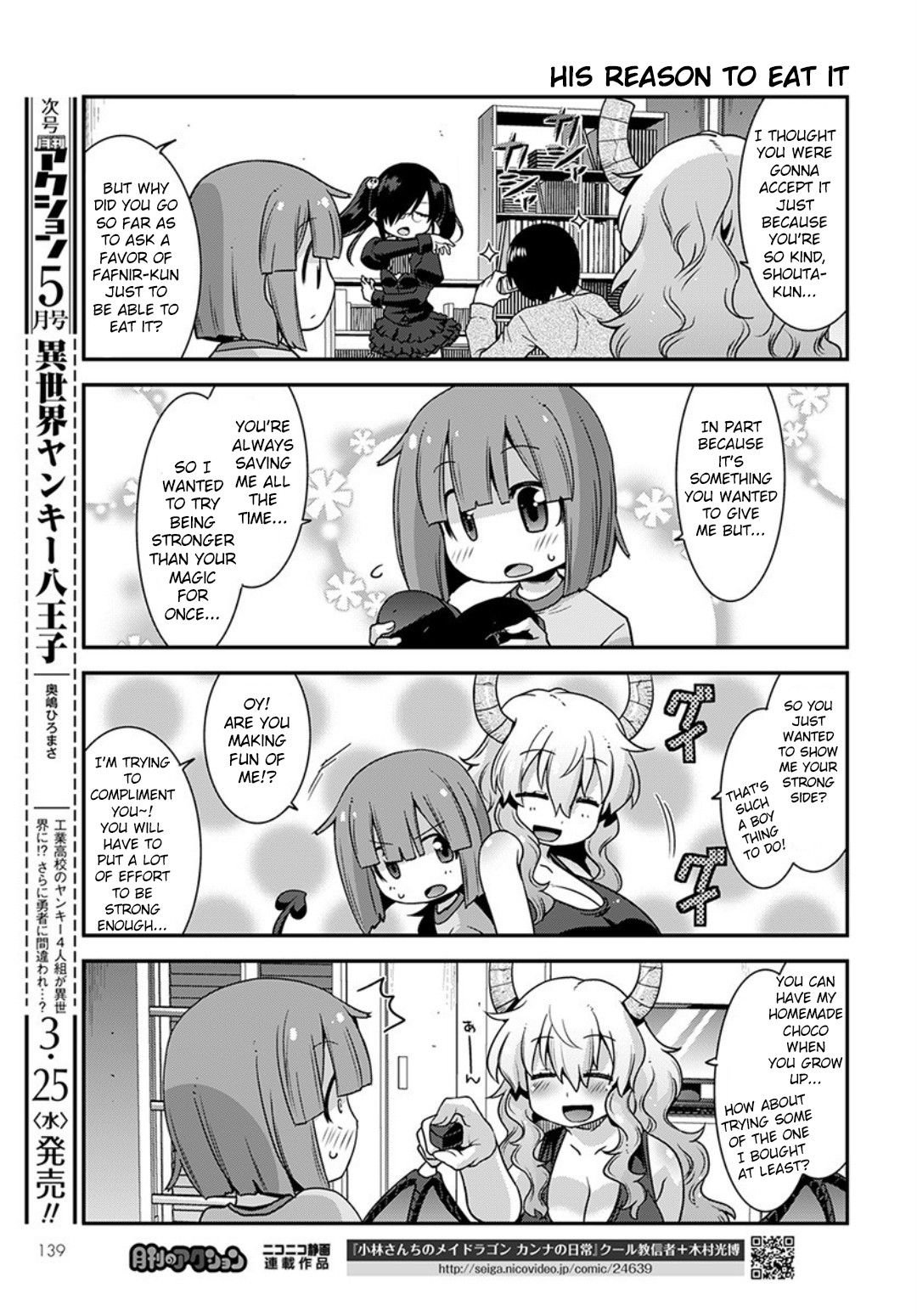 Kobayashi-san-chi no Maid Dragon: Lucoa wa Boku no xx Desu chapter 14 page 13