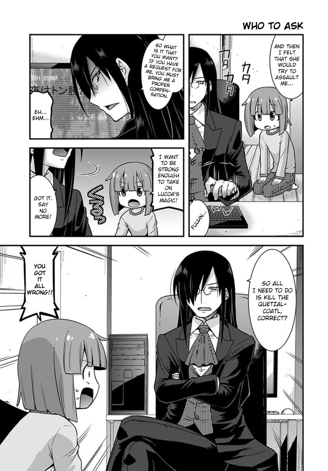 Kobayashi-san-chi no Maid Dragon: Lucoa wa Boku no xx Desu chapter 14 page 3